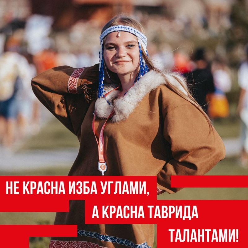     :   ,     