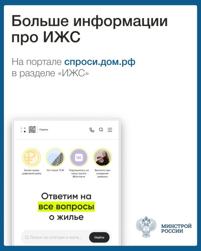  1  2025        186-  22  2024 