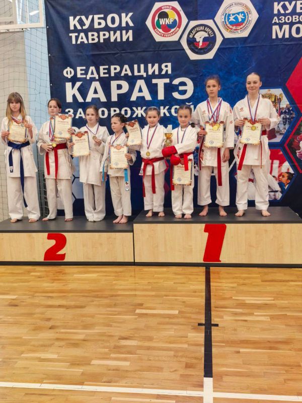 26 апреля прошел Открытый кубок городского округа Мелитополь по каратэ посвященный 80-летию Великой Победы который собрал спортсменов из 4 Мелитопольских спортивных клубов г. Мелитополь и 2 спортивных клуба из г. Бердянск