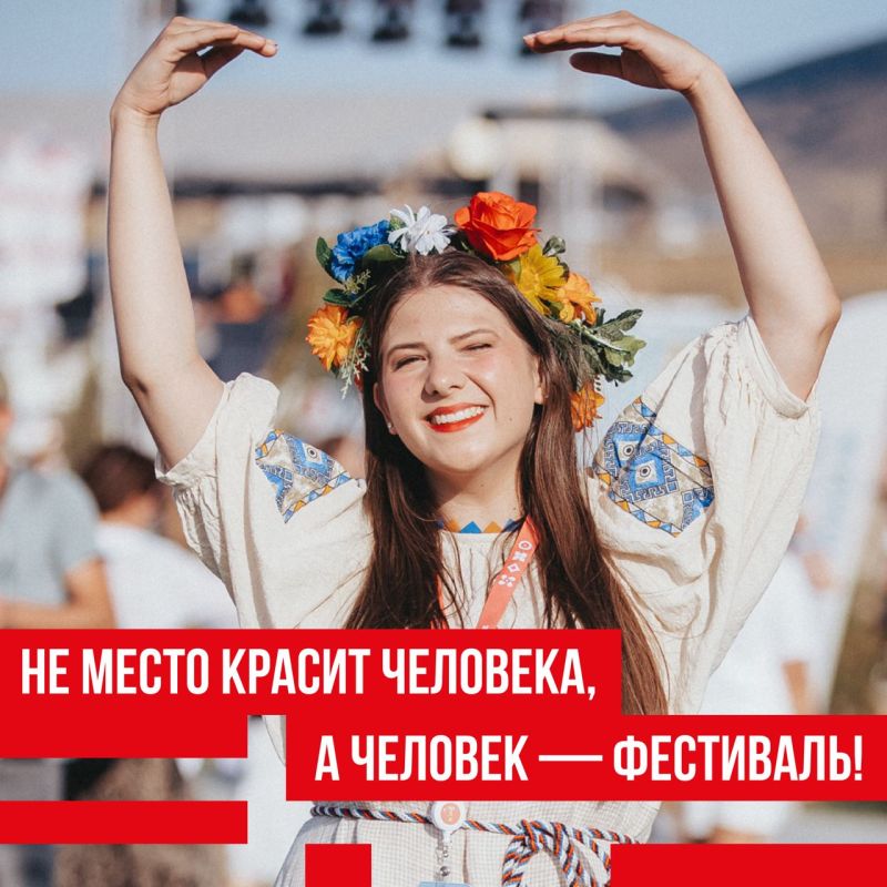     :   ,     