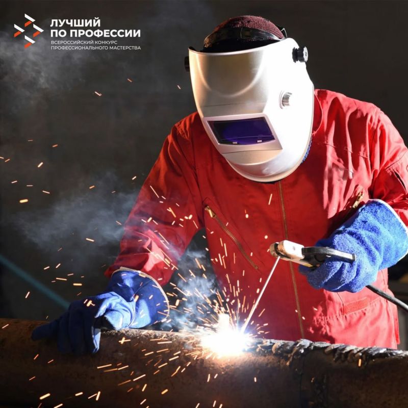 Свари свою победу! Участвуй в конкурсе и выиграй миллион!