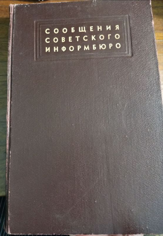   ..    15  1943 