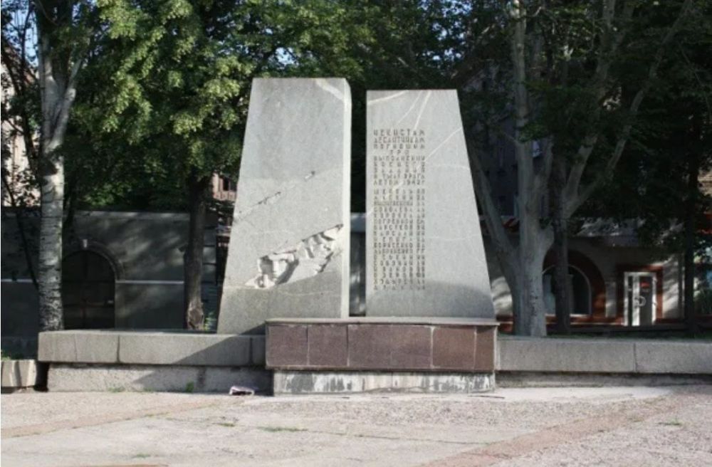   .    18  1943 