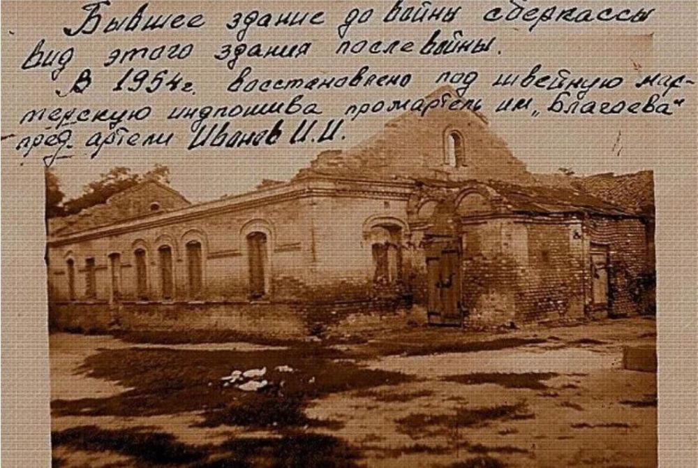   .    18  1943 
