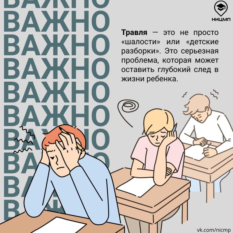 4  -     