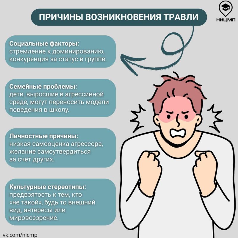 4  -     
