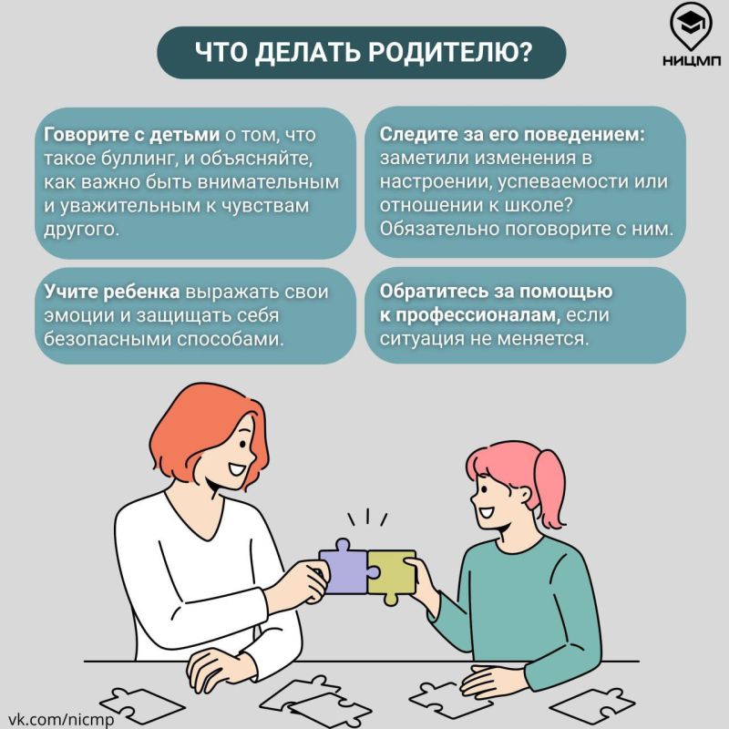 4  -     