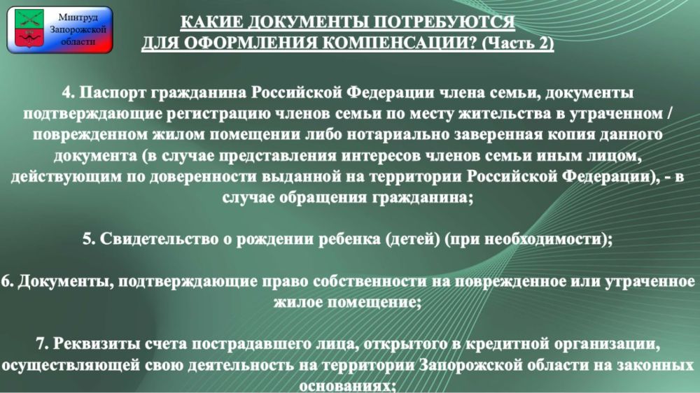 ��� ����������� ���������� � ����������� �� ���������� ��� ������������ ����� - �� ����� ���������!
