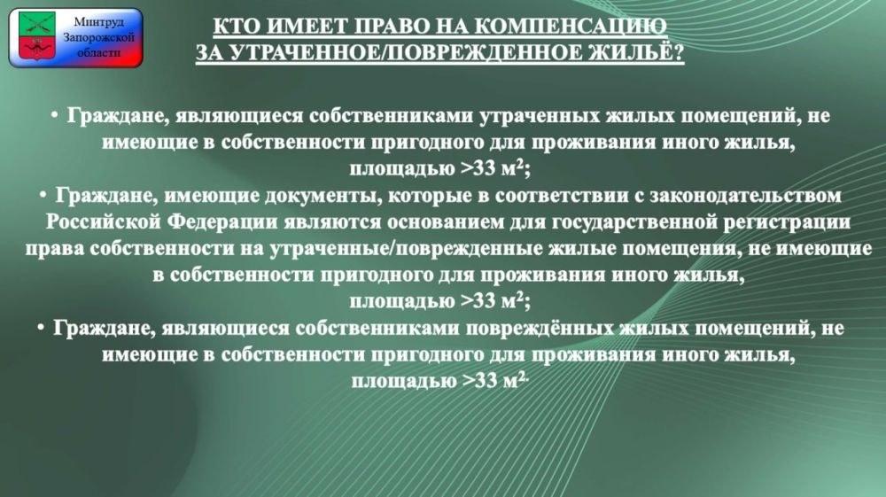 ��� ����������� ���������� � ����������� �� ���������� ��� ������������ ����� - �� ����� ���������!