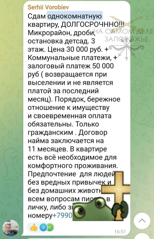 ���� � ������ ������� � ��������� ���� �� ����� ������ � ������� � 5000 ���