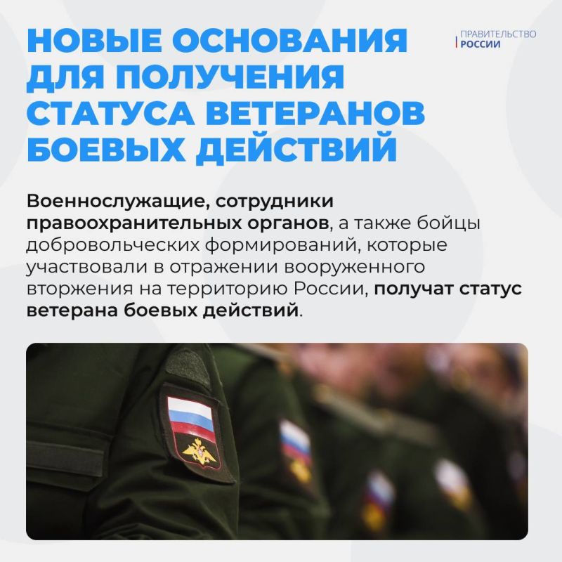 � ��� 2025 ���� �������� ������ ��������� �� ���������, ������ �� ������ ������������ ������ ���������, � ������ �������� ������� ������ ���������� ������ ��������