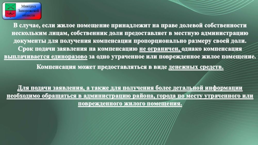 ��� ����������� ���������� � ����������� �� ���������� ��� ������������ ����� - �� ����� ���������!