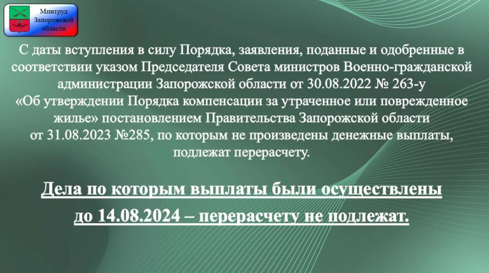 ��� ����������� ���������� � ����������� �� ���������� ��� ������������ ����� - �� ����� ���������!