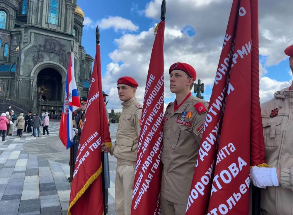 Запорожское отделение «ЮНАРМИИ» получило имя генерал-лейтенанта Павла Судоплатова, легендарного советского разведчика
