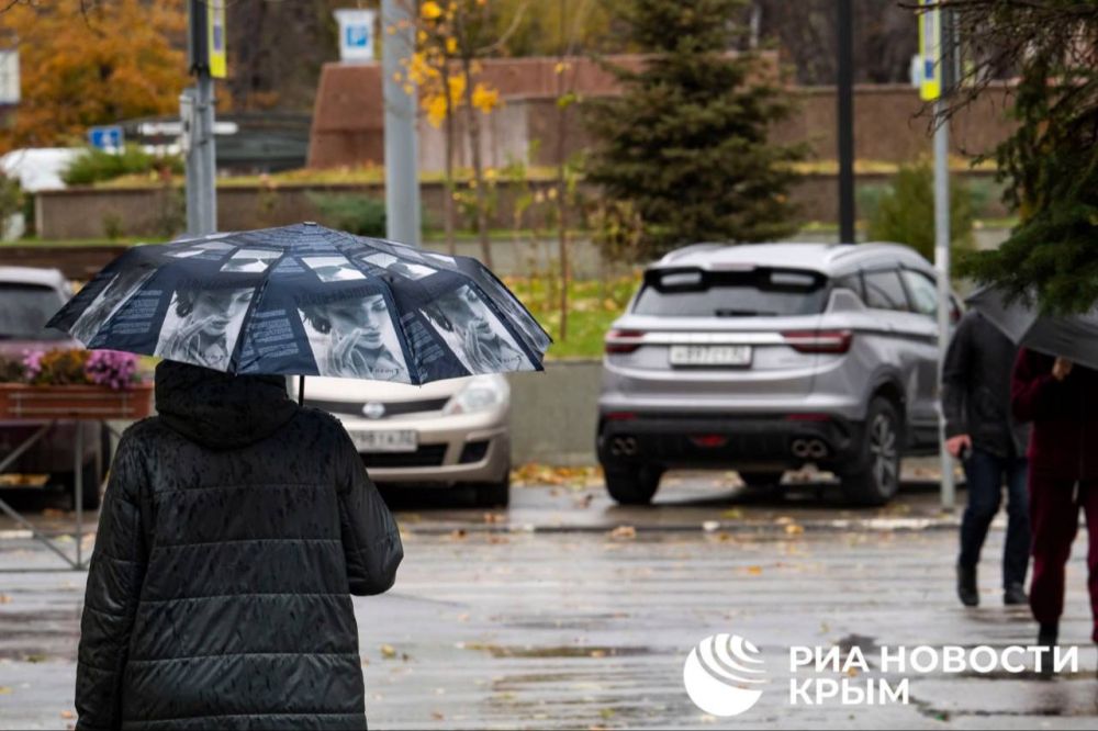 Погода на новых территориях России