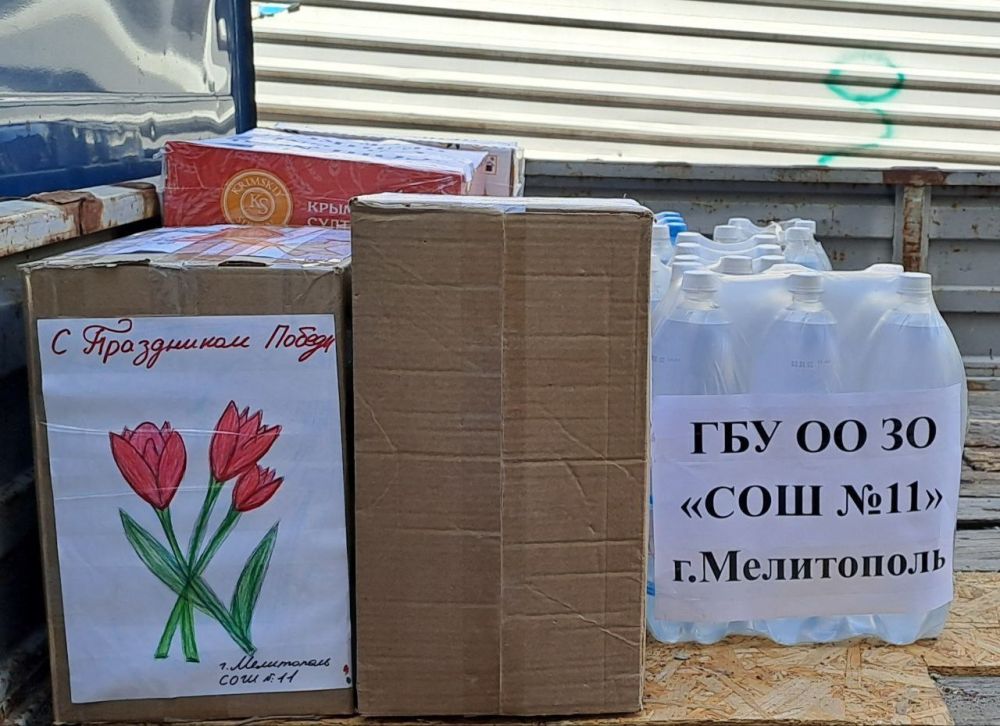 07.05.2025 ,      11 . ,         ,    ϻ  . ,     ...