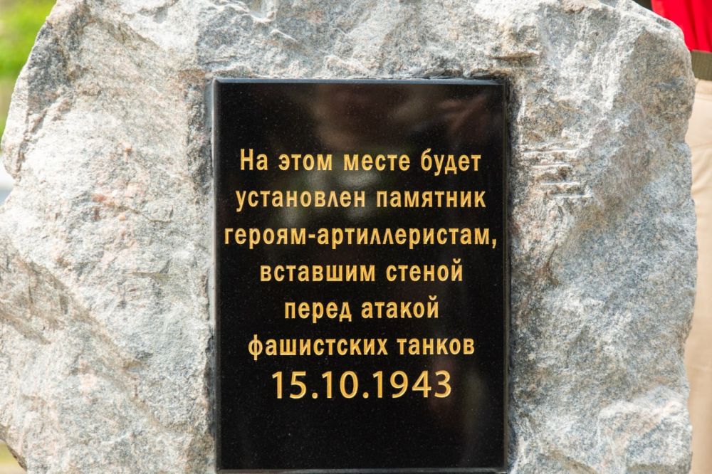  :      -       ,    1943 
