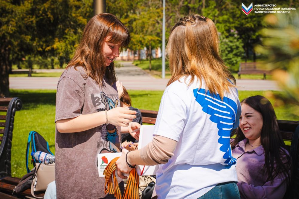 Не словом, а делом»: молодёжь Запорожской области продолжает вносить вклад во всероссийскую акцию «Красная гвоздика» Не словом, а делом»: молодёжь Запорожской области продолжает вносить вклад во всероссийскую акцию «Красная гвоздика»