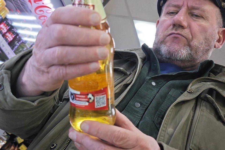 В Запорожской области в День Победы ввели ограничения на продажу алкоголя