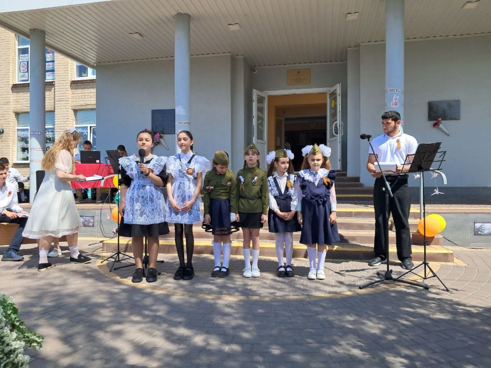 В ГБУ ОО ЗО &quot;СОШ №20 им.полковника полиции А.С.Мищенко&quot; г. Мелитополь прошел месяц патриотического воспитания, приуроченного к 80-летию Великой Победы