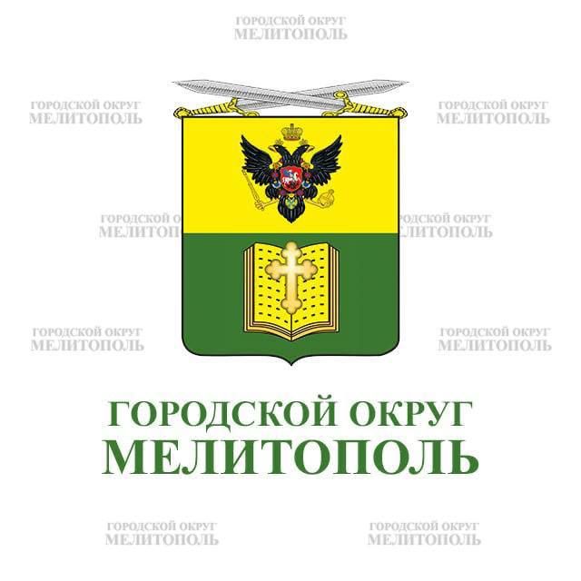  Telegram-    