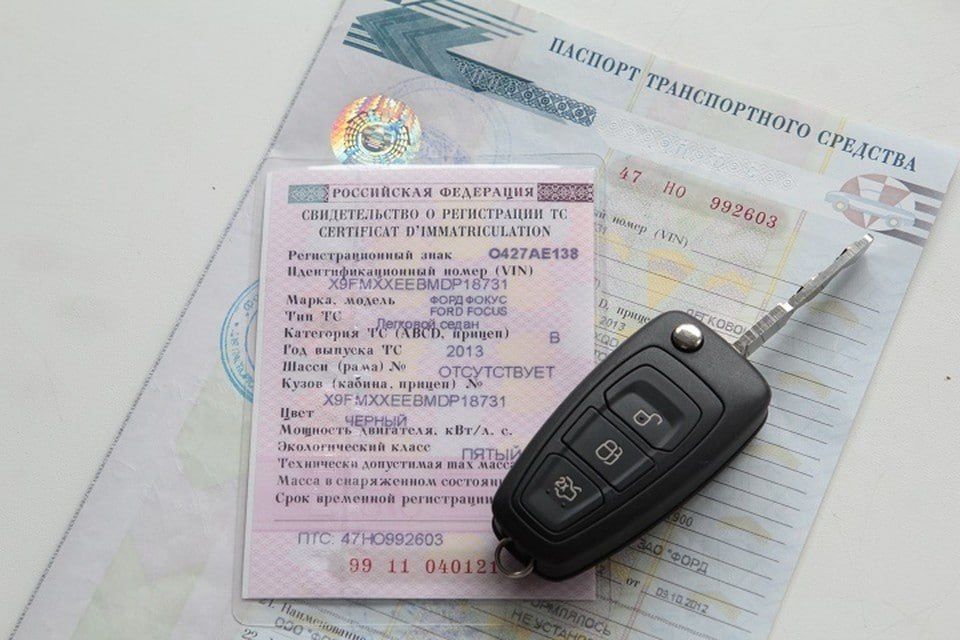 В Мелитополе у водителя нашли поддельное свидетельство о регистрации машины
