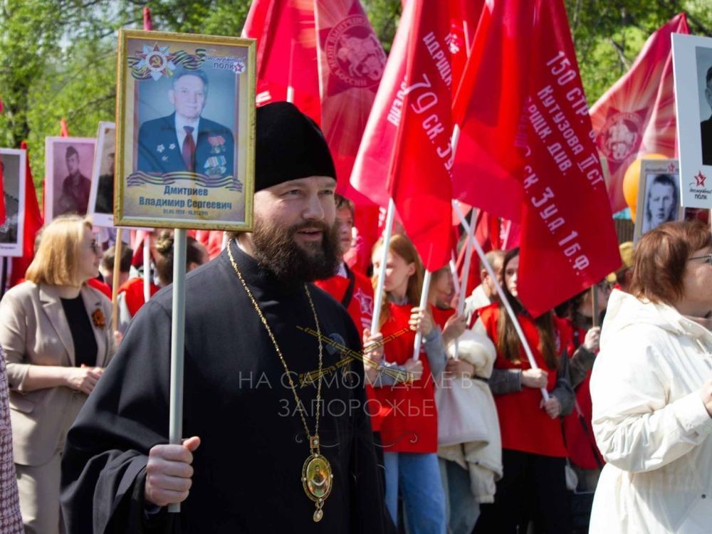 В Запорожской области новый правящий архиерей