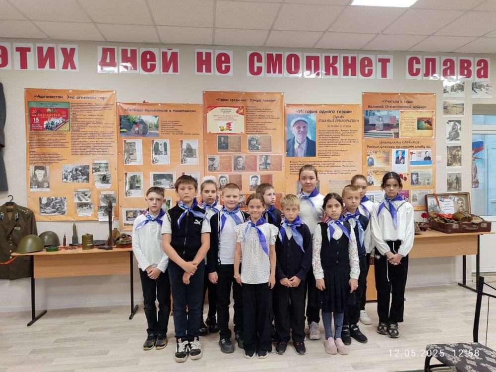 Международный день музеев: Орлята России в поисках истории!