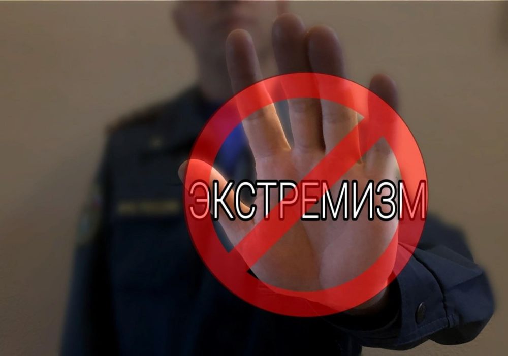 Штраф в размере 1 тысячи рублей назначен жительнице пгт