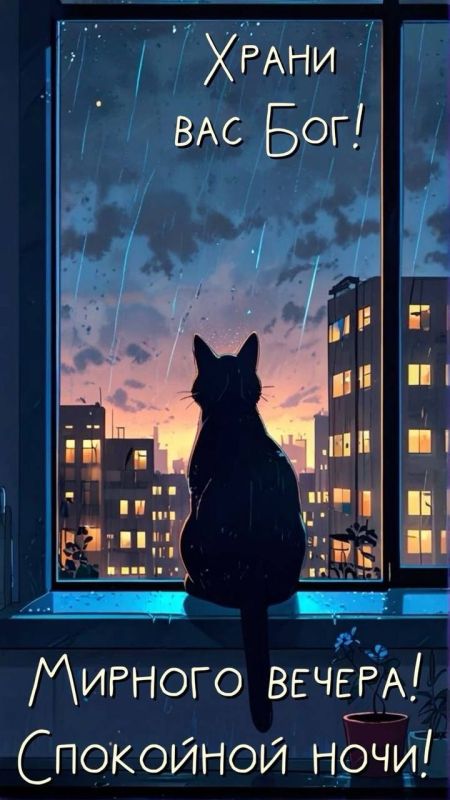 Новый Мелитопольподпишись