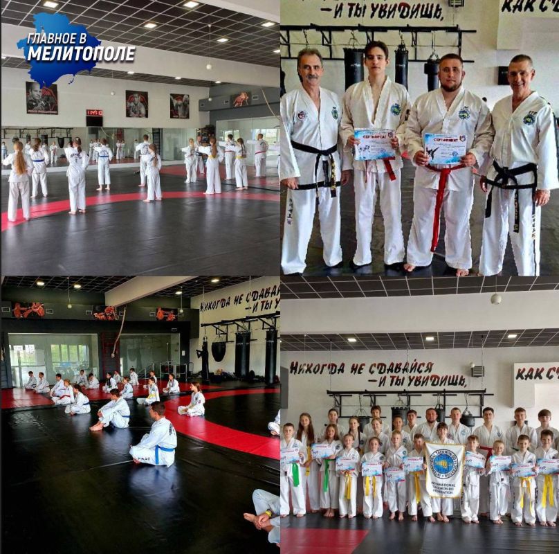 Региональный семинар по тхэквондо ИТФ прошел в областном центре