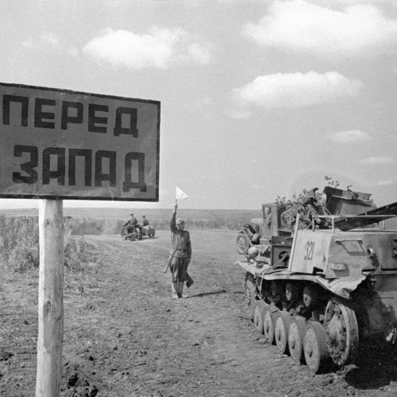    16  1943 
