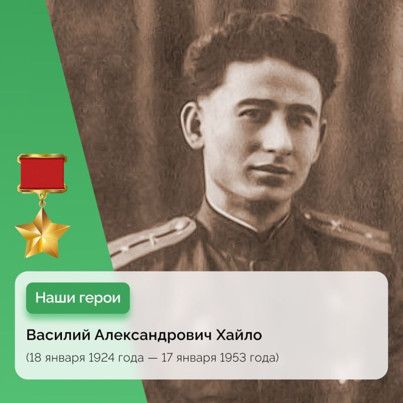    .    18  1924       
