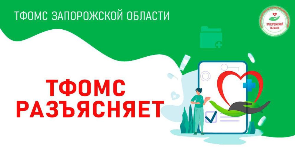        19.03.2021  231      , ,          ...