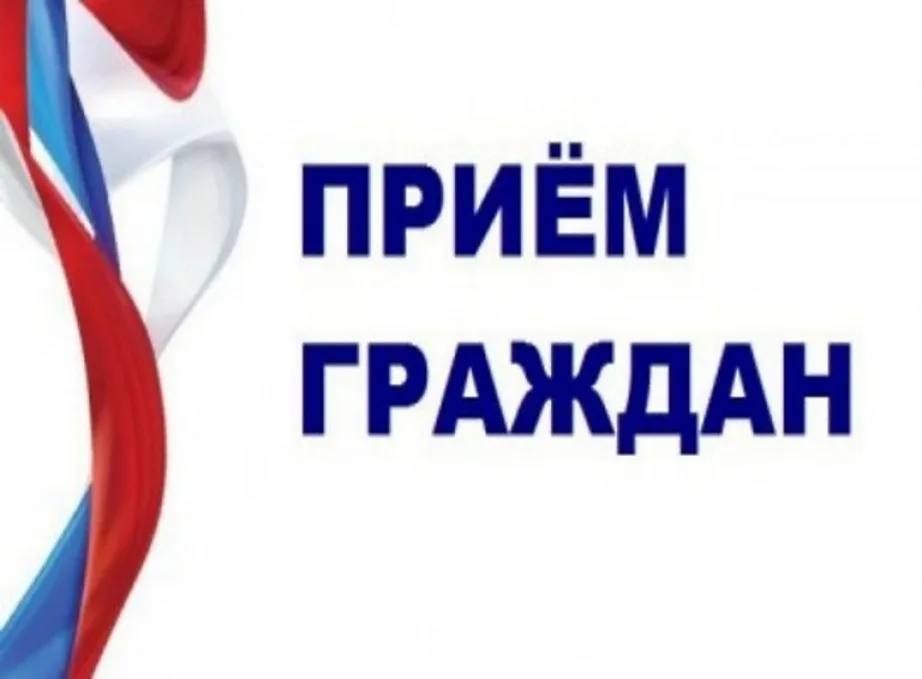 Уважаемые жители Терпеньевского сельского поселения!