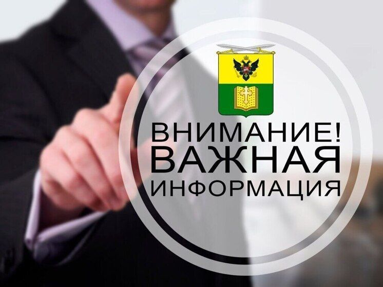 Мэр Мелитополя Сергей Золотарёв сообщил о взломе своих аккаунтов и контактов в социальных сетях