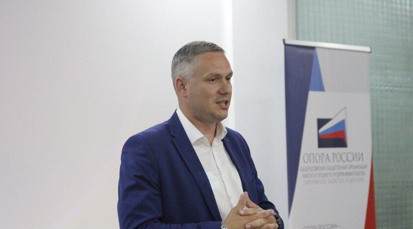 Эксперт: бизнес Запорожской области при поддержке государства готов к мировой конкуренции