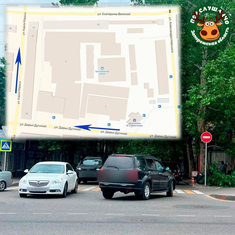 Новый знак появился в одной из самых загруженных точек Мелитополя