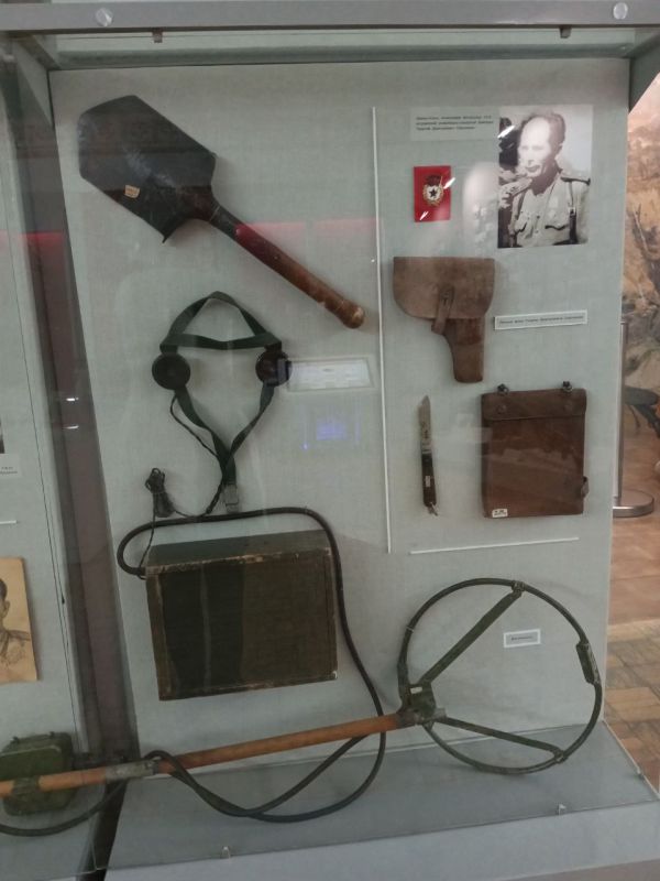 Оперативная сводка за 21 октября 1943 года