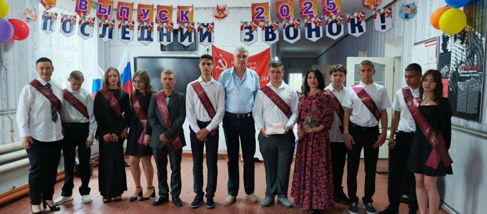 Последние звонки в Мелитопольском муниципальном округе
