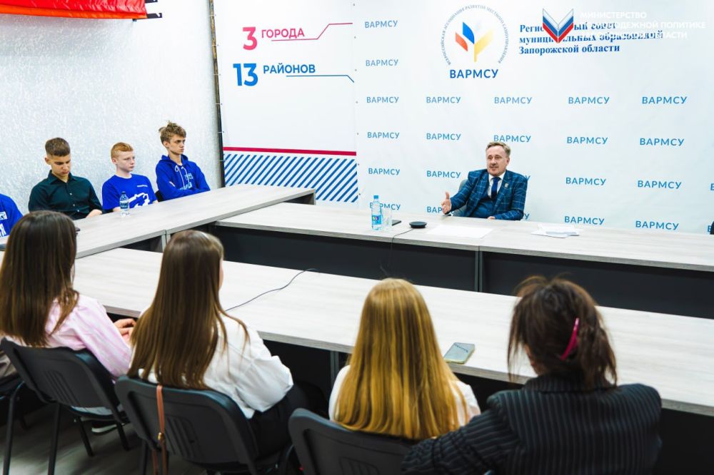 В Запорожской области стартовал проект «ПолитЗавод» для активной молодежи региона