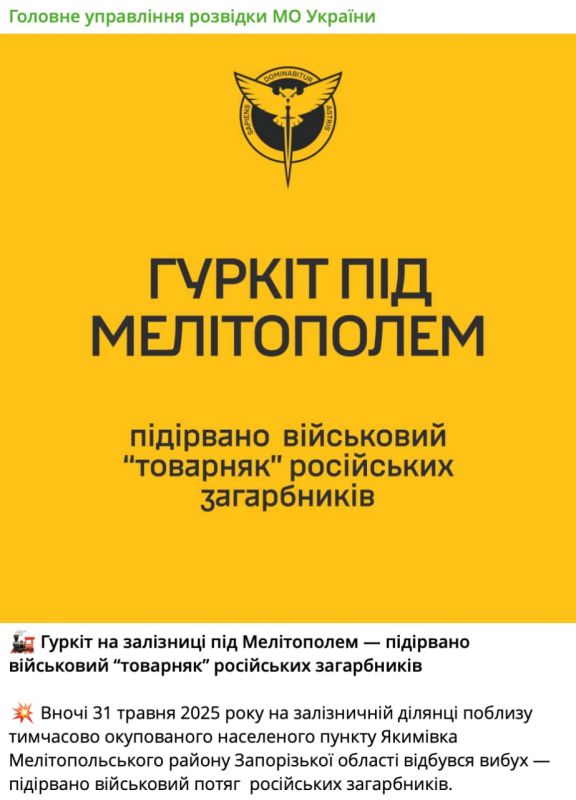       Telegram-      