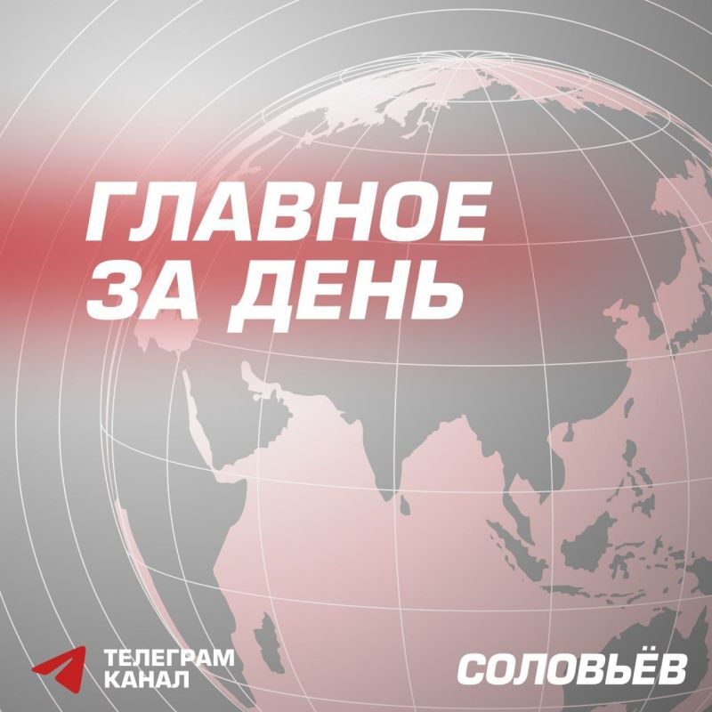 ЧП в Брянской и Курской областях