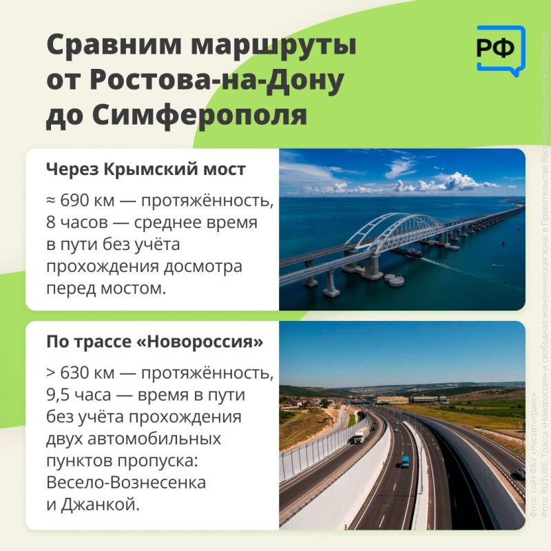         ,     -280  --      