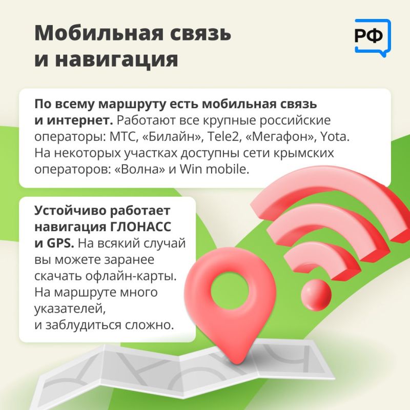         ,     -280  --      