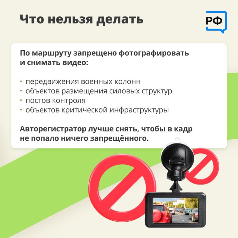         ,     -280  --      