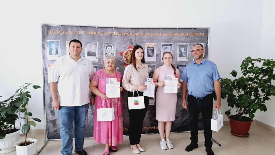 В Запорожской области завершился региональный тур всероссийского конкурса исследовательских работ "Без срока давности"