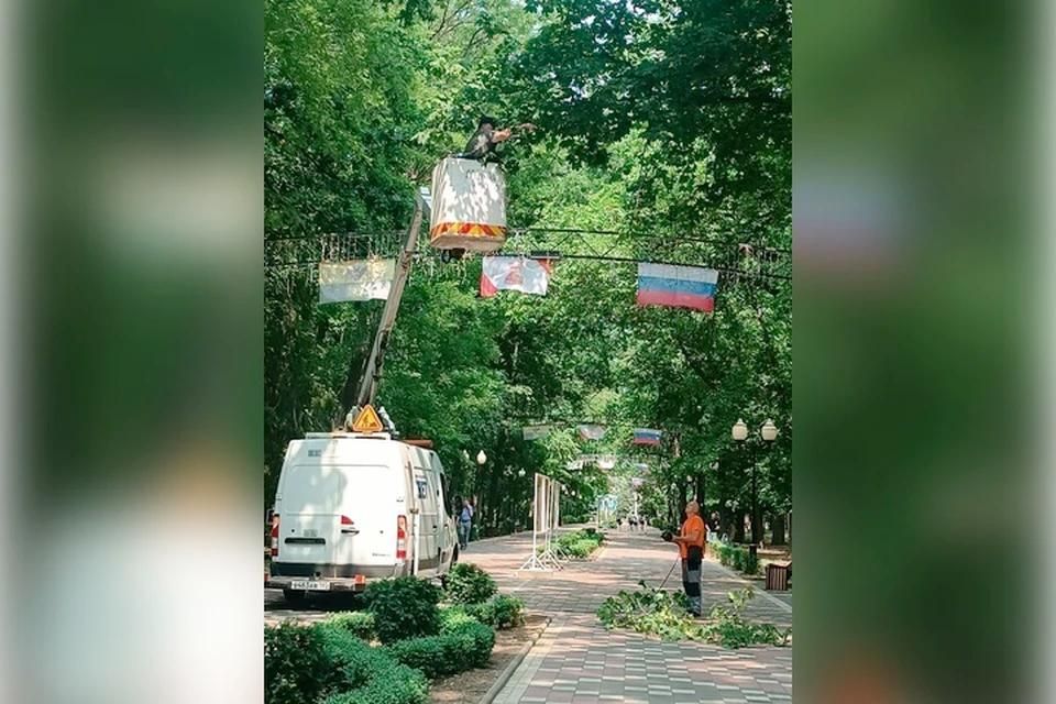 � ����� �������� � ������ ����� �������� � ���������� ��������� ������ ���������