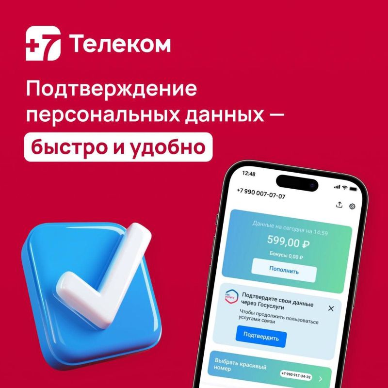 ������������� ������������ ������