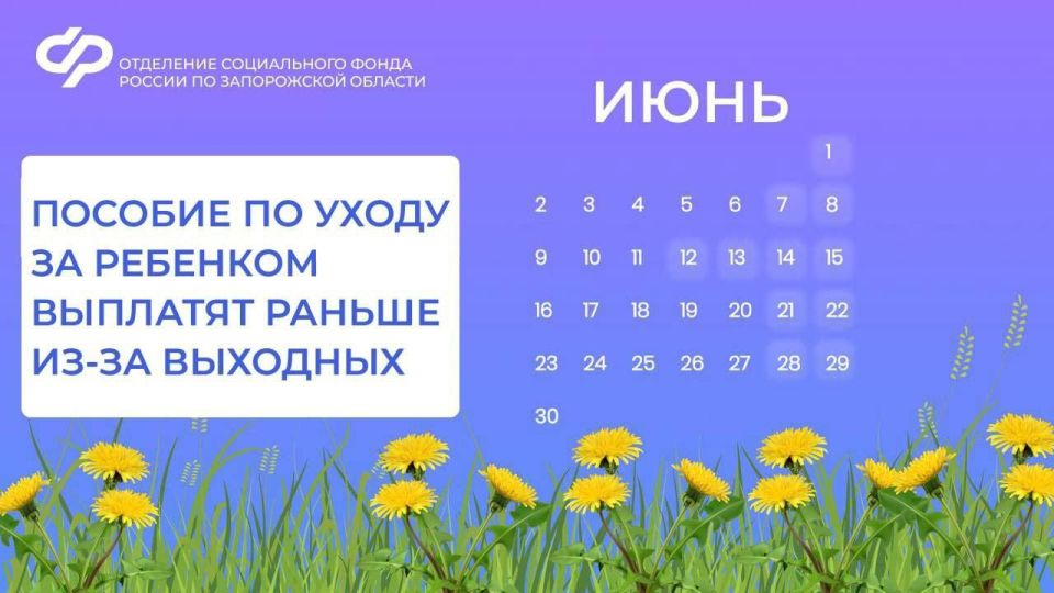 ������� �������� ����� ����������� ������� �� ����� �� �������